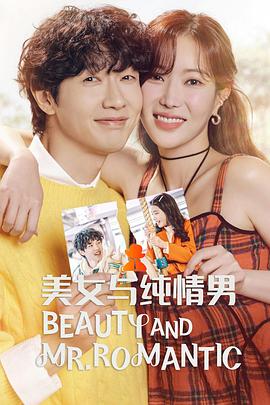 专注网站建设与优化